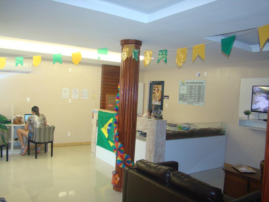 Hotel Paraiso Das Aguas Tucano Bagian luar foto